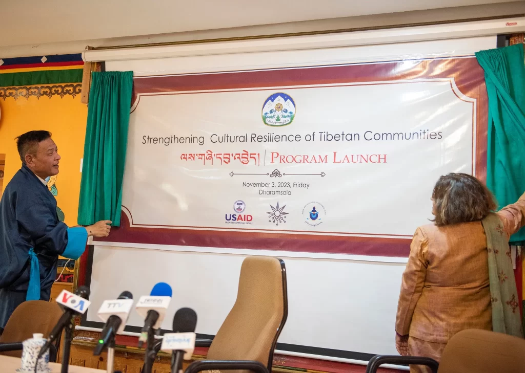 Sikyong Penpa Tsering Inaugurates Programme