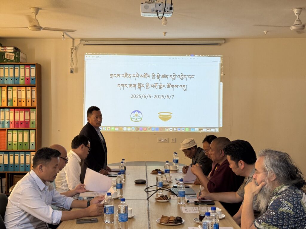 Catalogue classification session