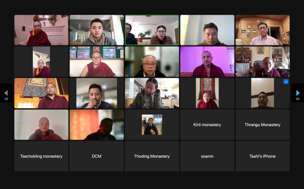 Department of Religion and Culture Virtual Meeting